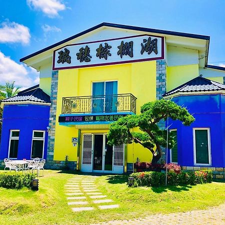 Ruisui Palm Lakes B&B Buitenkant foto