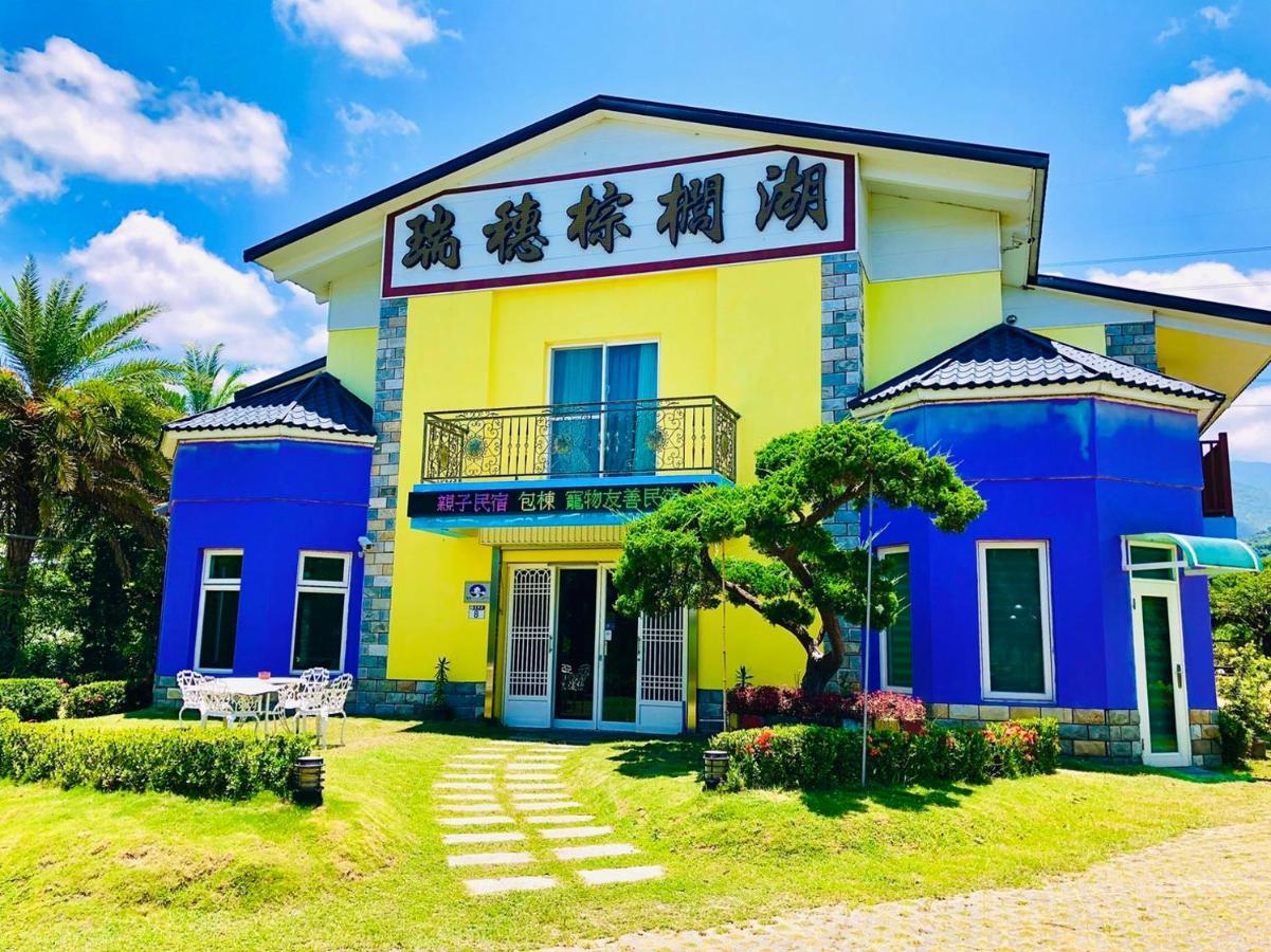 Ruisui Palm Lakes B&B Buitenkant foto