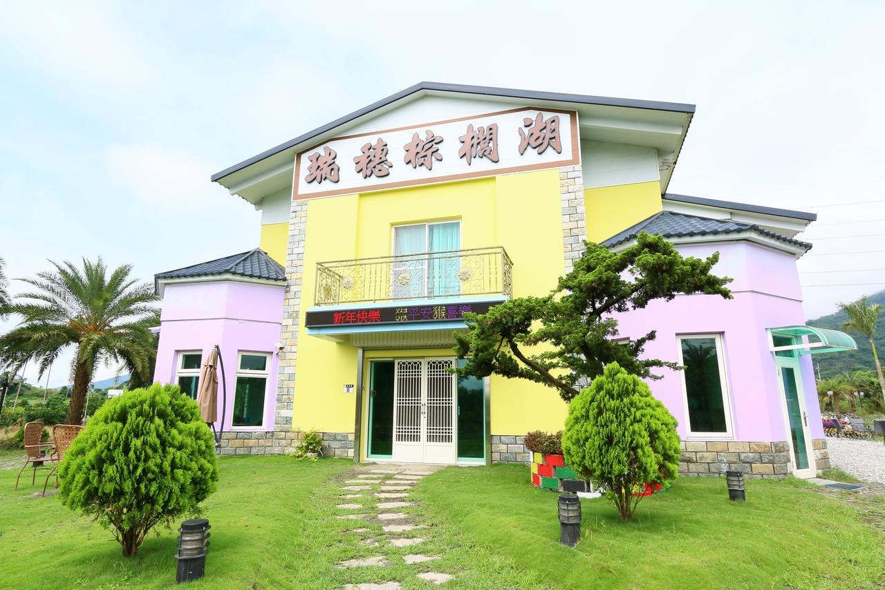 Ruisui Palm Lakes B&B Buitenkant foto